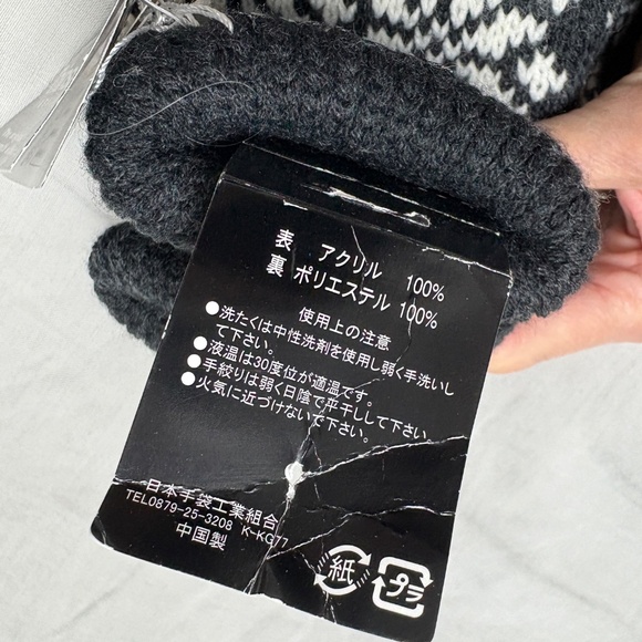 unisex gloves winter THINSULATE NWT black white knit size M/L - Picture 9 of 12